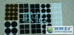 海棉胶垫、海棉胶贴、海棉胶圈 包装行业中的多功能粘接与缓冲解决方案
